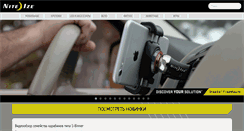 Desktop Screenshot of niteize.ru